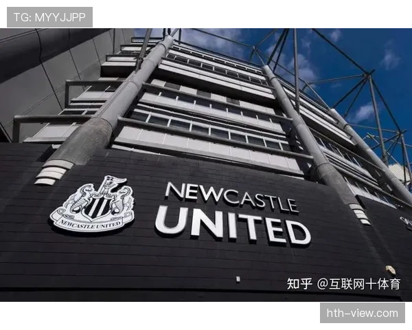 纽卡斯尔联阿什利投资规划再起风波，未来发展引发广泛关注