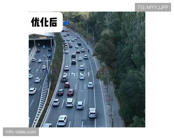 斯图加特中路渗透工程显著提升城市交通效率