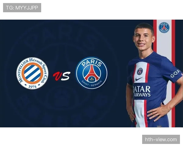 巴黎圣日耳曼最新转会传闻与动向