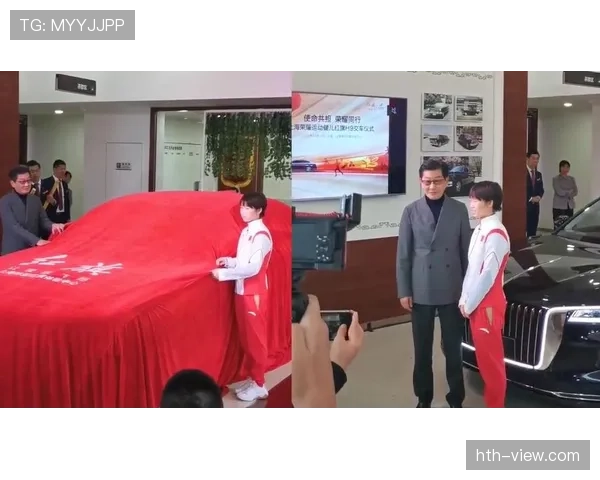 陈芋汐训练间隙突然买了豪车，这消费真不是一般人玩得起啊