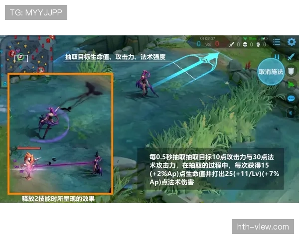 克雷普斯基边路突破制造威胁，连续传中撕开防线掌控比赛节奏