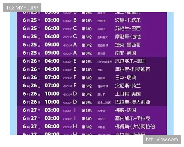 土耳其冲击2026美加墨世界杯：出线前景与阵容预测分析